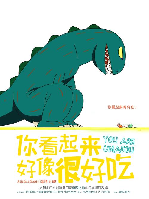硕士学位证与六级挂钩吗